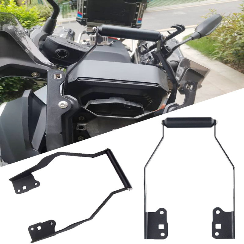 宝马F750GS/F850GS/ADV改装手机导航支架固定夹无线充电座车机座
