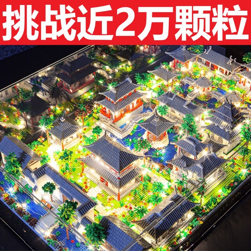 2025新款积木玩具益智拼装古建筑