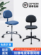 防静电椅子皮革座椅靠背旋转凳子办公升降椅家用无尘实验室工作椅
