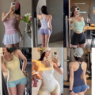 普拉提固定一体杯运动背心内衣美背防震遮副乳轻塑工字背心Ebb