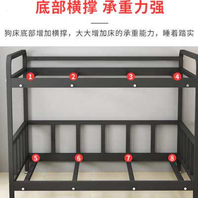 狗床铁艺大型中型犬实木狗窝宠物可拆洗金毛泰迪拉布拉多公主床垫