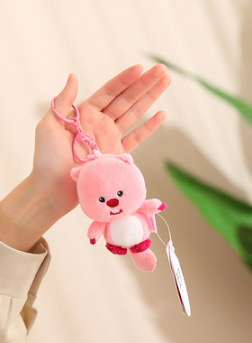 正版loopy系列站姿玩偶挂饰公仔玩偶可爱赞萌抱枕毛绒玩具女礼物