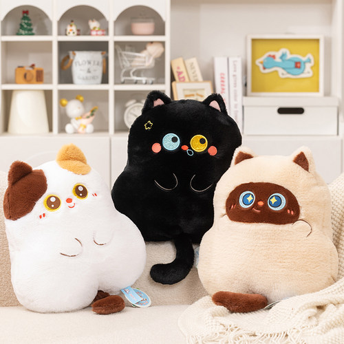 正版小黑猫毛绒公仔抱枕坐垫