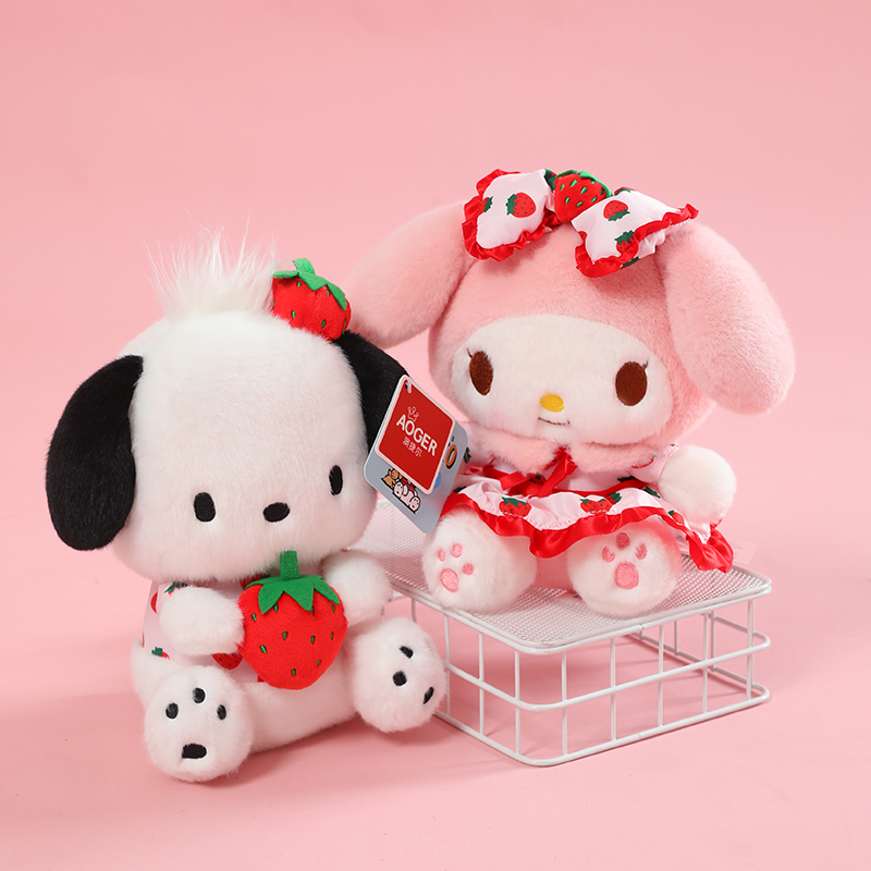 【正版库洛米】玩偶公仔包包挂件