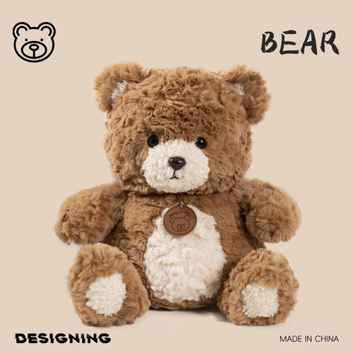 正版授权，品质保证