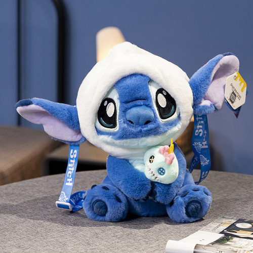 正版史迪仔包子公仔肩带可拆