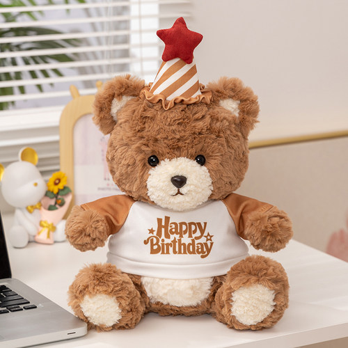 可爱生日快乐帽小熊送女生日礼物