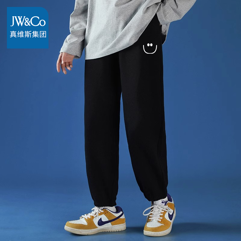 【多个款式】薄款宽松束脚运动裤