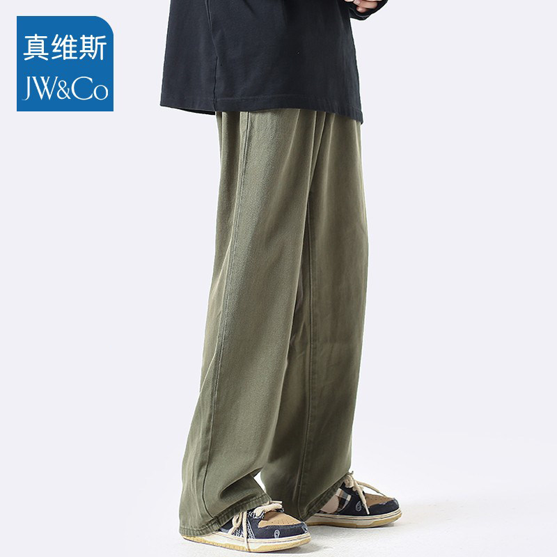 jeanswest group American style Chaopai Army green trousers man Spring and autumn season motion Straight High Street leisure time trousersin the Men's clothing, Casual pants  category - from Buy2taobao.com to provide professional Taobao agent buy service
