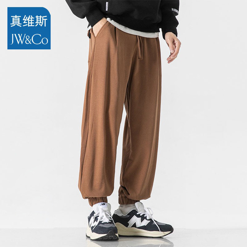 真维斯集团休闲长裤子男士春秋季新款潮ins百搭垂感纯棉运动裤子在类目 男装, 休闲裤中 - 来自Buy2taobao.com提供专业的淘宝代购服务