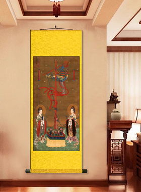 明 菩提树神坚牢地神像丝绸卷轴画佛堂供奉客厅装饰画道馆卷轴画