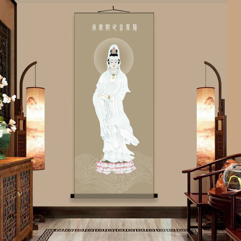 高清庄严观世音菩萨佛像画 白衣观音坐像佛堂家用画像 卷轴画挂画