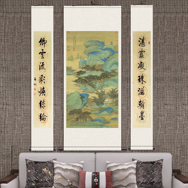 清 拟赵千里山水图 丝绸画装饰客厅挂画人物画像三条屏中堂挂画