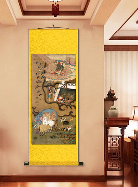 明 修罗四生六道图结缘阿弥陀佛挂画佛像画佛院寺庙壁画卷轴