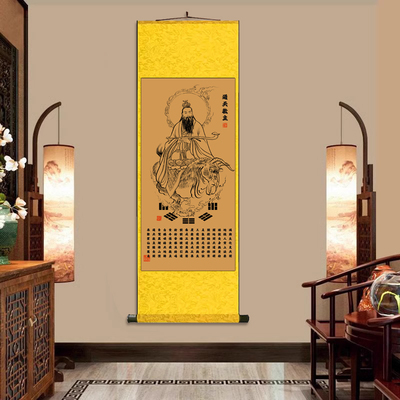 通天教主人物挂画挂画卷轴字画丝绸壁画法场供奉画通天教主画像