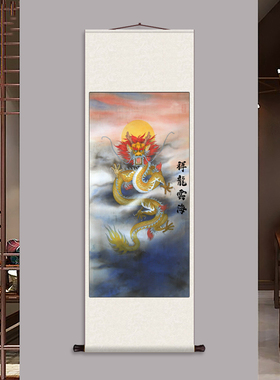 祥龙云海茶楼挂画卷轴字画丝绸壁画青龙献瑞玄关装饰画镇宅龙包邮