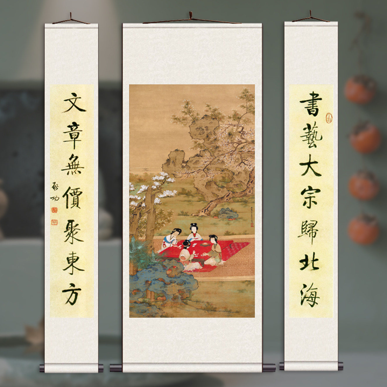 清代许庄绘仕女行乐图办公室书房中堂画禅意国画中堂画三条屏镇宅