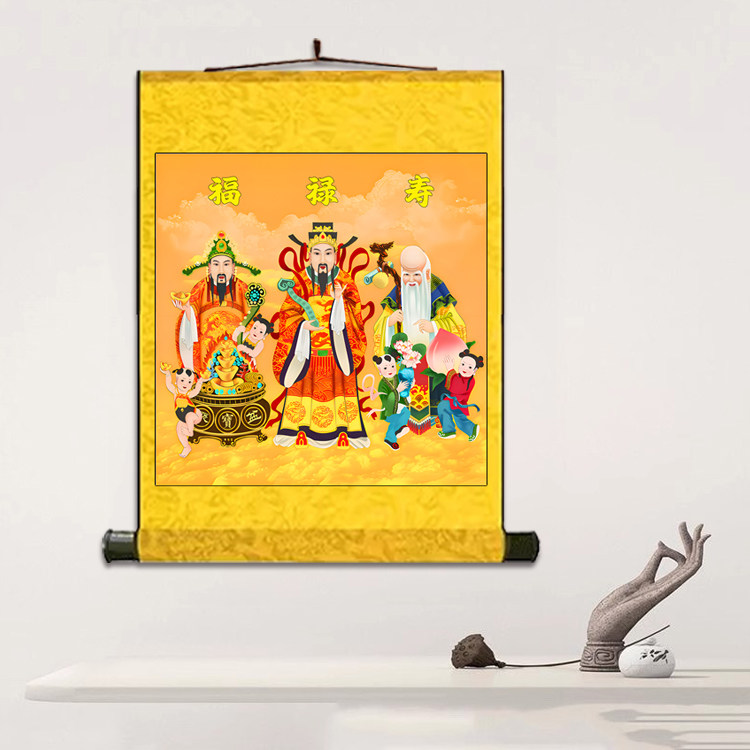 福禄寿三星 家用供奉神像挂画茶楼挂画卷轴字画丝绸壁画寿星定制,家居饰品,国画,淘宝优惠券,粉丝福利购,淘宝优惠卷