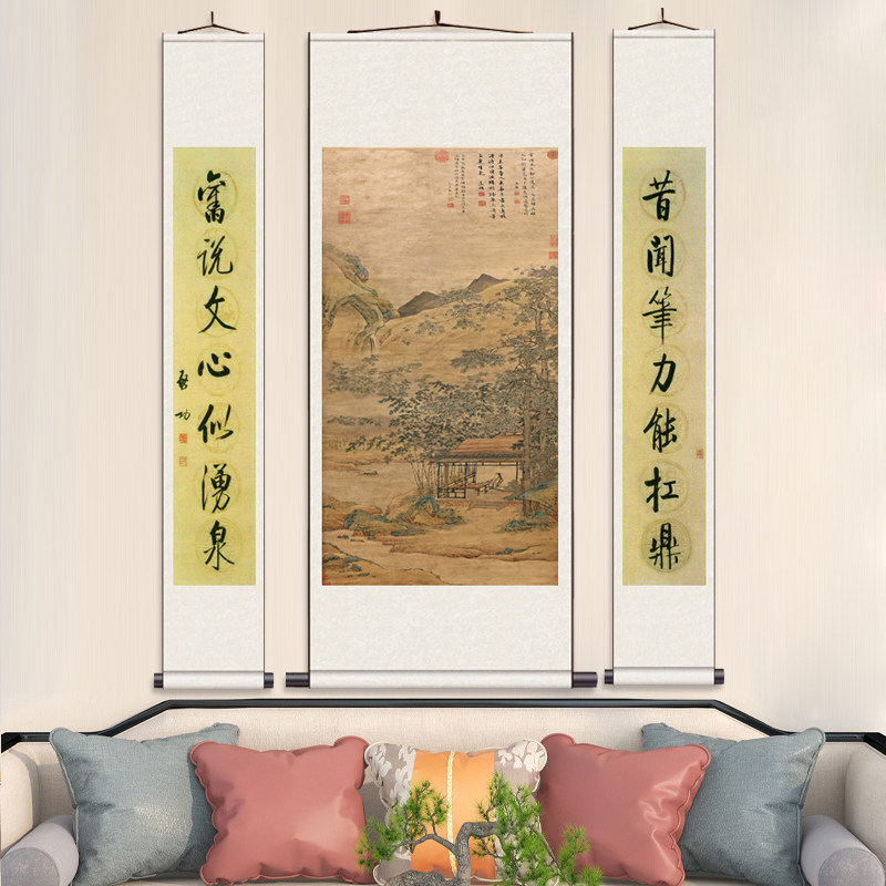 明 仇英 梧竹书堂图2 办公室书房中堂画禅意国画中堂画三条屏镇宅