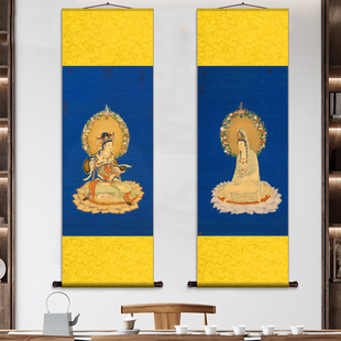 莲座大士像 莲座文殊像丝绸卷轴画佛堂供奉客厅装饰画道馆卷轴画
