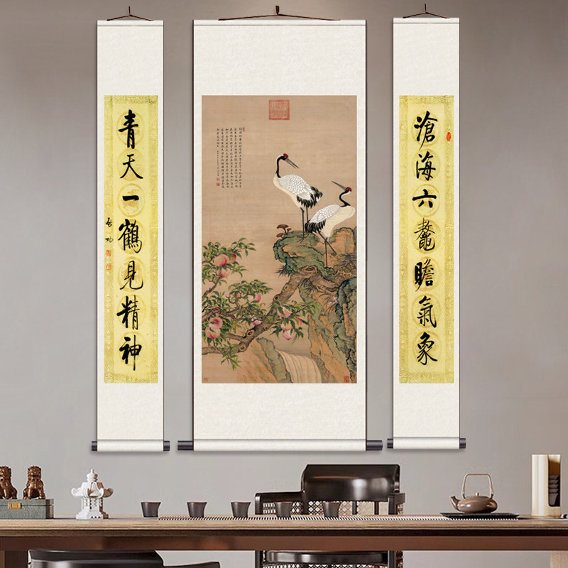 清 邹一桂 蟠桃图 办公室书房中堂画禅意国画中堂画三条屏镇宅