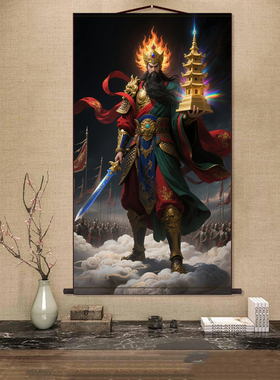 托塔李天王挂画背景布墙布动漫周边装饰画丝绸卷轴画定制图案包邮