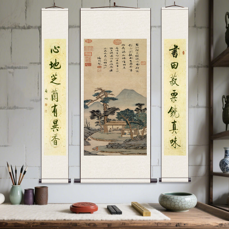 明 文征明 品茶图 丝绸画装饰客厅挂画人物画像三条屏中堂挂画