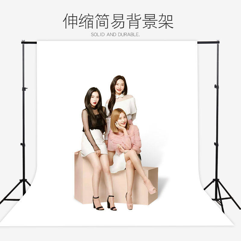 背景架简易伸缩杆拍照道具背景纸植绒布支架直播间背景墙布照相支架架子摄影道具