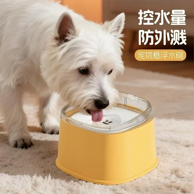狗狗喝水碗不湿嘴水盆饮水器悬浮比熊喝水器漂浮宠物水碗浮力水壶,宠物/宠物食品及用品,饮水器/水壶/水头,淘宝优惠券,粉丝福利购,淘宝优惠卷