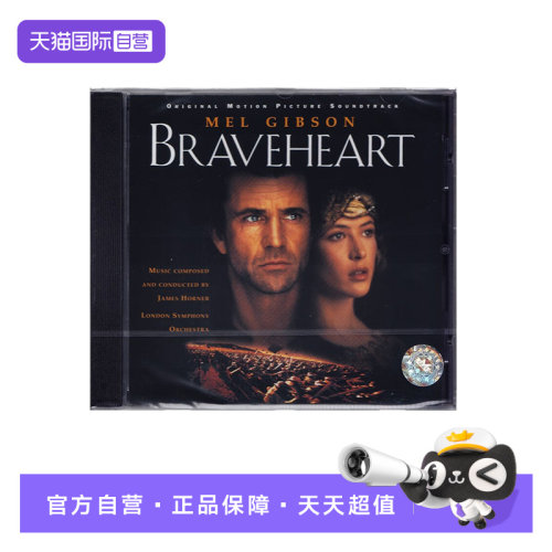 你一定会被影片配乐中史诗般的恢宏所震撼！