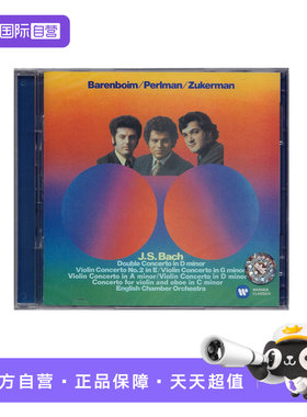 【自营】正版 巴赫JS BACH 小提琴协奏曲 CD 帕尔曼 古典音乐