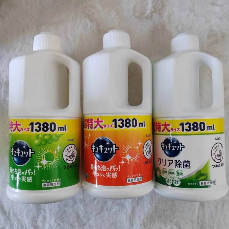 日本进口花王洗洁精厨房蔬果餐具用除菌清洁7回份特大瓶装1380ml