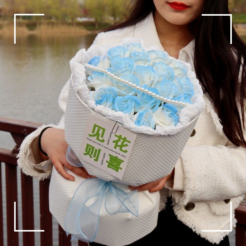 订婚花束仿真花520情人节玫瑰花束香皂花礼物订婚结婚网红花束母