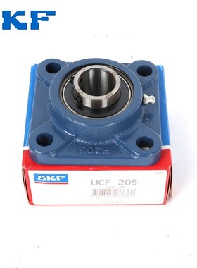 SKF进口带座轴承FY 20 25 30 35 40 45 50 55 60 65 70 TF FM KF