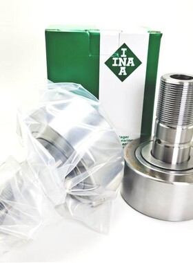 INA德国进口滚轮轴承NUKR 30 35 40 47 52 62 72 80 90 XA X 正品