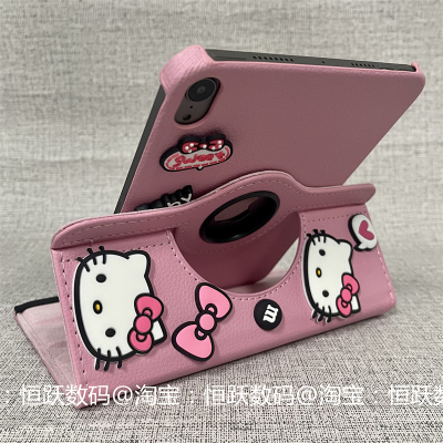 凯蒂猫A16ipadair7保护套360旋转ipad10平板壳10.9苹果Air42防摔10.2五代9.7公仔2021pro11/12.9寸保护壳mini
