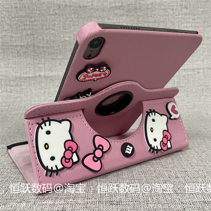凯蒂猫联想平板S10保护套小新Pad2024款11寸旋转TBF10.1平板壳2025pro12.7支架10.6启天e10c昭阳小新平板11骄