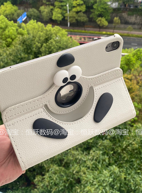 360度旋转皮套iPad11保护套2025新款a16适用九代10.2寸苹果air7/6/5平板壳10.9翻盖12.9pro9.7寸防摔ipad10代
