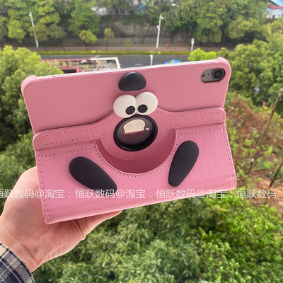 表情狗适用oppopad3保护套360旋转支架air10.36寸opd2102平板壳pad艺术家限定版11寸防摔2101皮套外壳2代11.6