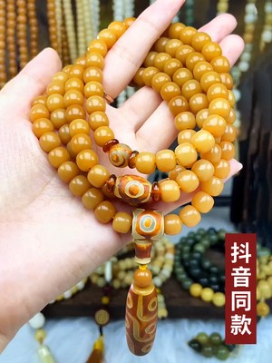 【抖音同款】天然风化菩提根手串108颗念珠手链女手持盘玩佛珠男