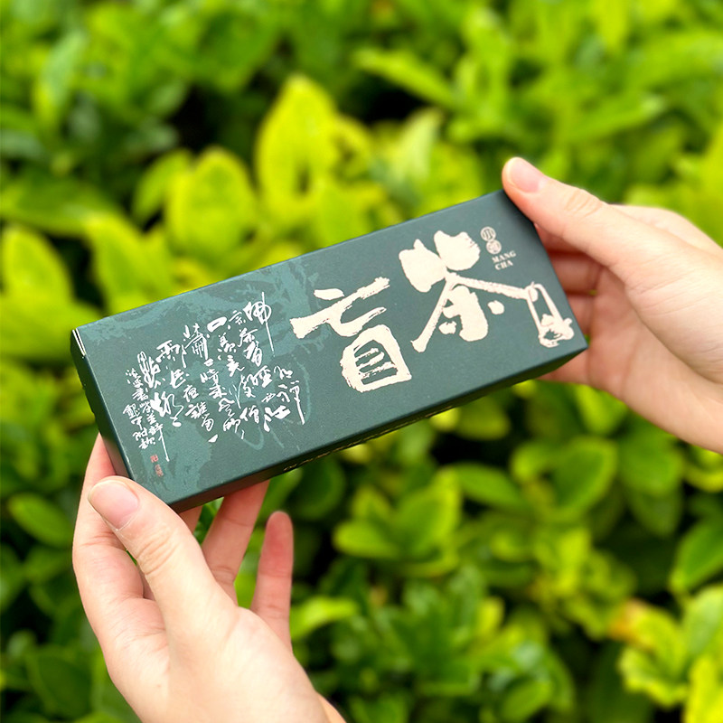 盲茶岩茶品鉴名枞正岩肉桂茶武夷山大红袍水仙乌龙茶叶试喝装茶样,茶,大红袍,淘宝优惠券,粉丝福利购,淘宝优惠卷