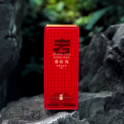 岩红袍/正岩大红袍25年春参赛茶