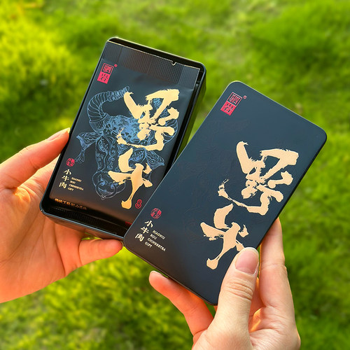 小牛肉正岩核心产区特级肉桂岩茶