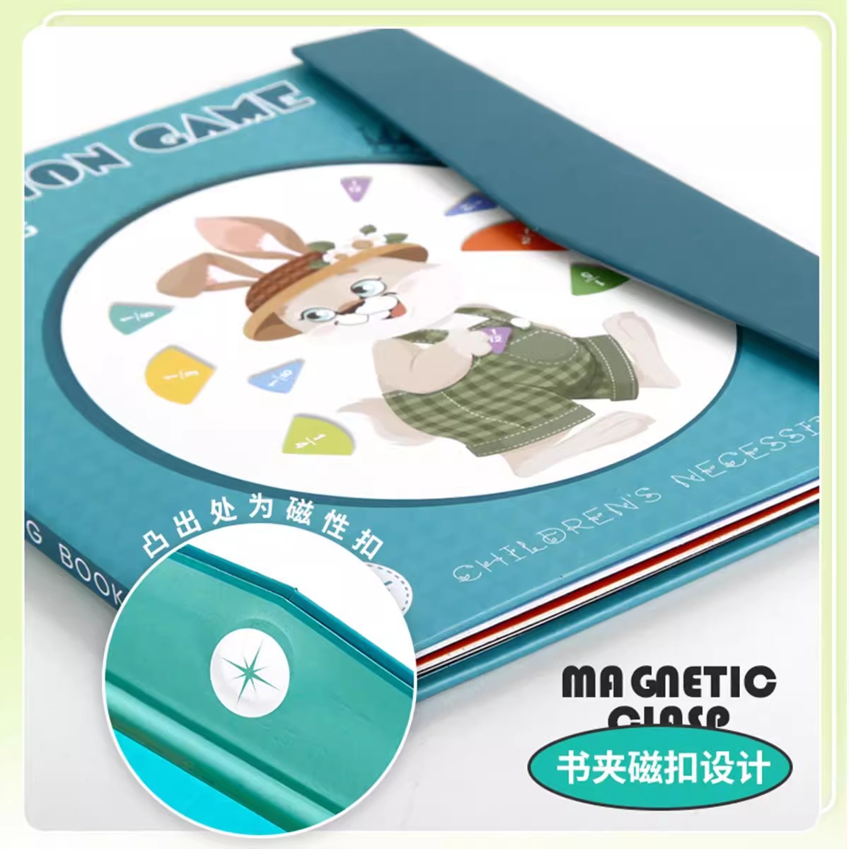 磁性分数演示器分数盘小学生加减法运算认知分子分母学习盘