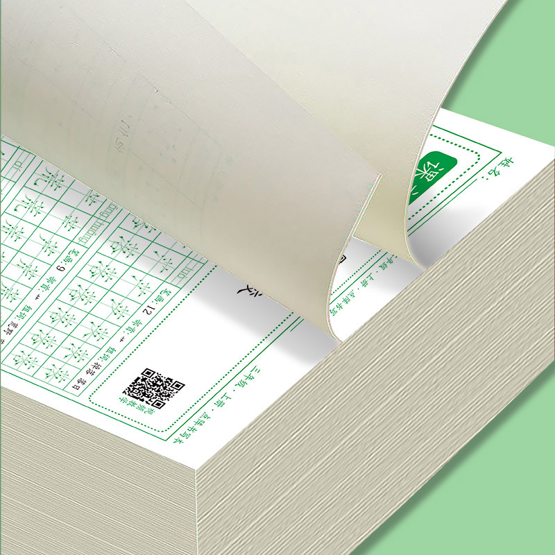 小学点阵生练字帖一二三年级语文上下册同步汉字控笔生字描红