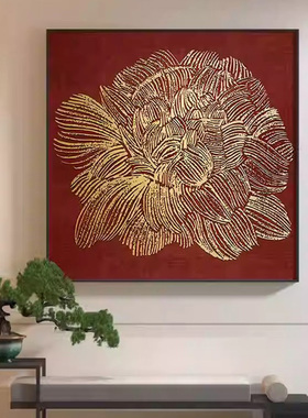 进户门正对玄关画新中式红色牡丹方形挂画现代简约茶室中国风壁画