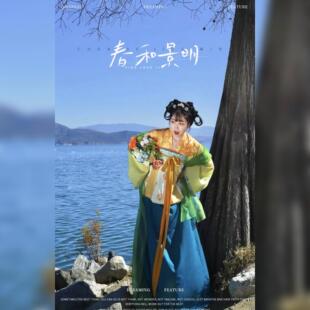 原创汉服女【春和景明】唐制唐褙子垂领衫围裳一片式齐胸襦裙套装