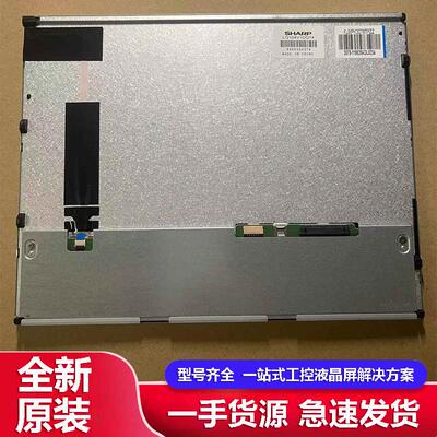 发那科Oi-MFPlus液晶屏