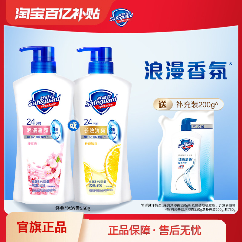 �������ԡ¶��ԡ��Һ��ͥʵ��װ�콢�������Ʒ 22.5Ԫ