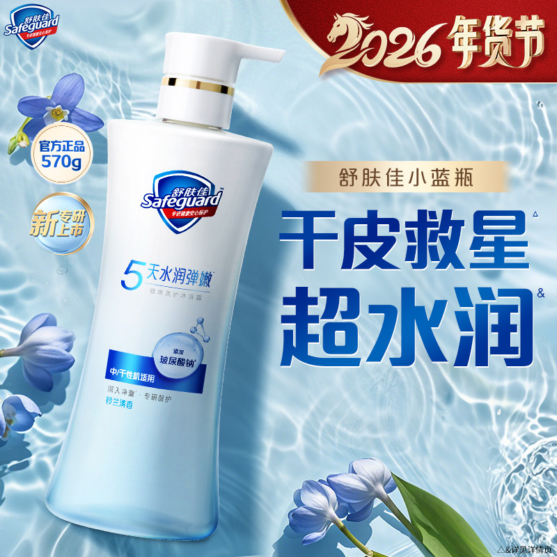 凑单后退 - 线报酷